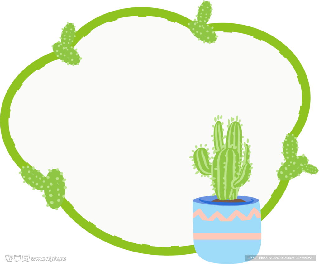 植物邊框
