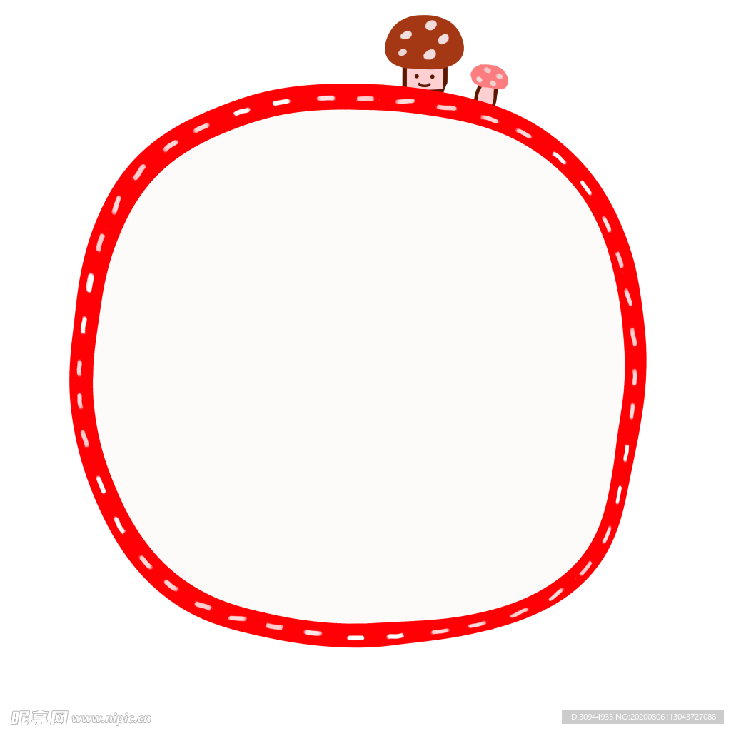 簡(jiǎn)約邊框