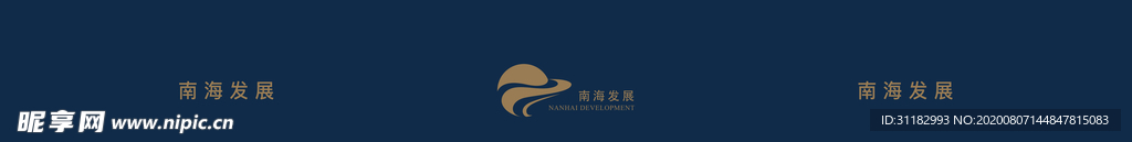 矮墻