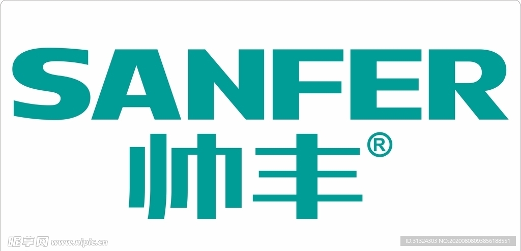 帥豐