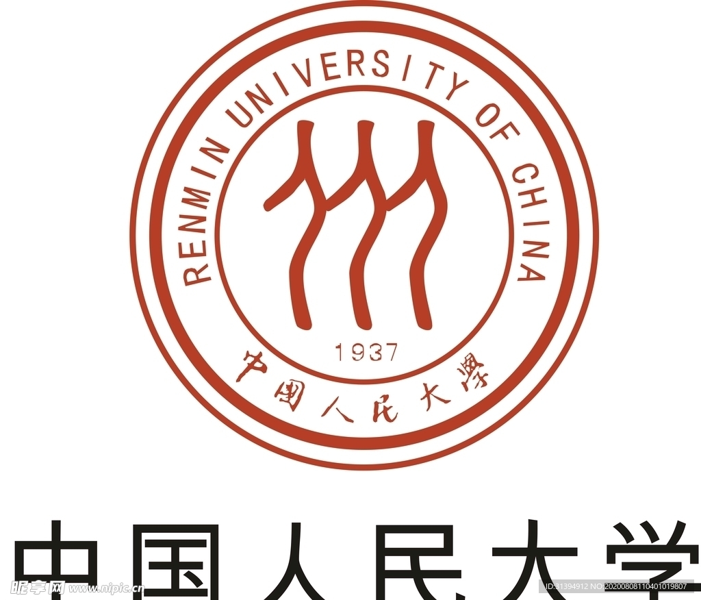 中国人民大学标志