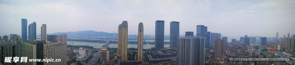 長沙