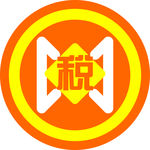 税务 财税 财税logo 税l