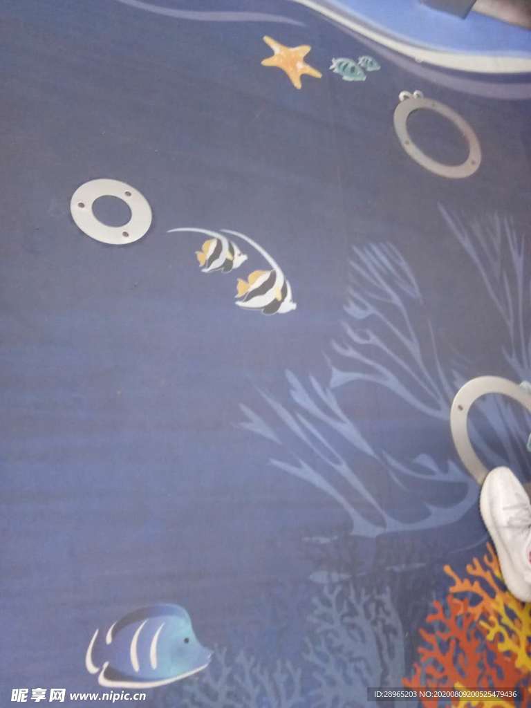 地上