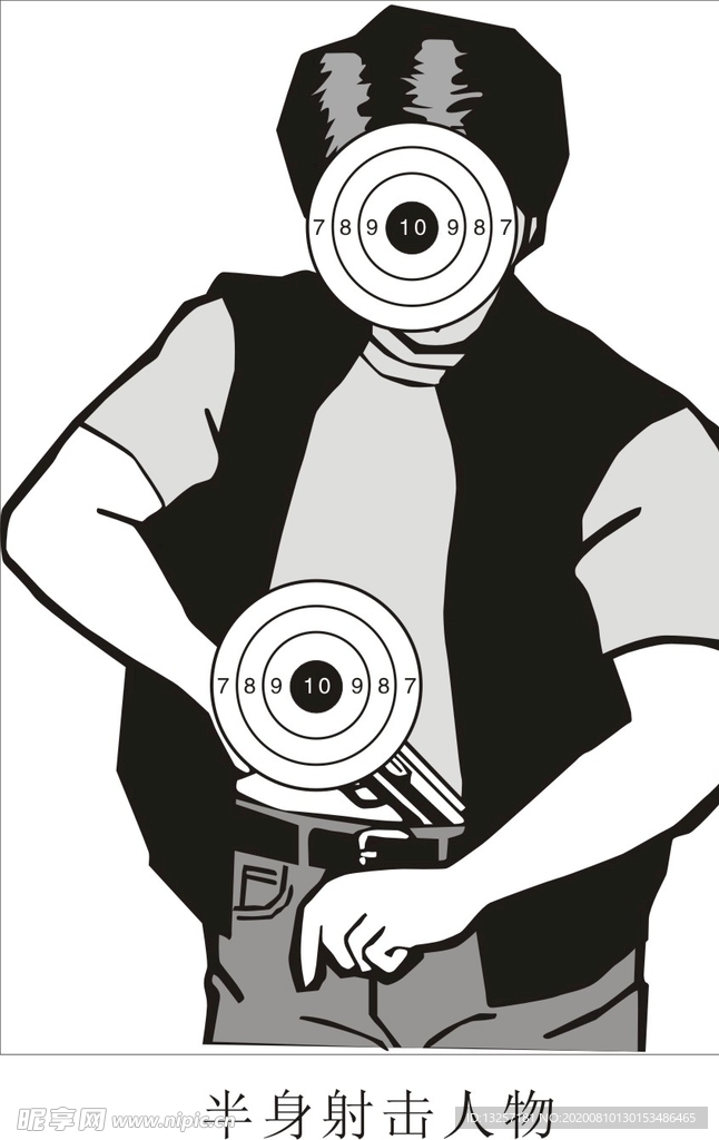 半身射擊人物