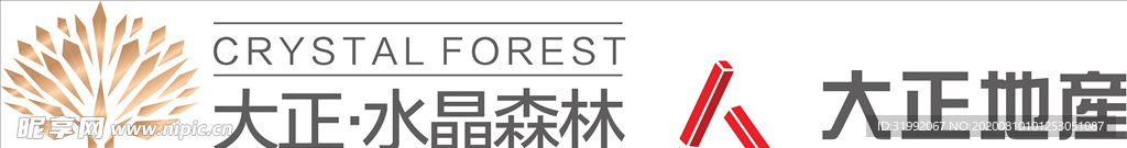 大正水晶森林logo