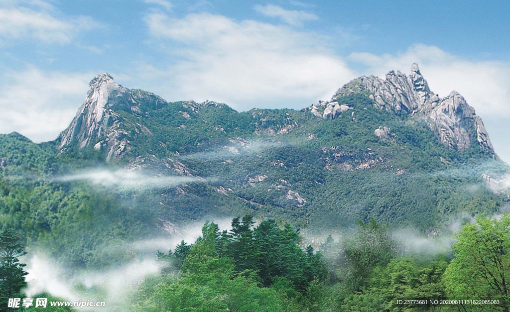 風景 度假 旅游 景點 游玩