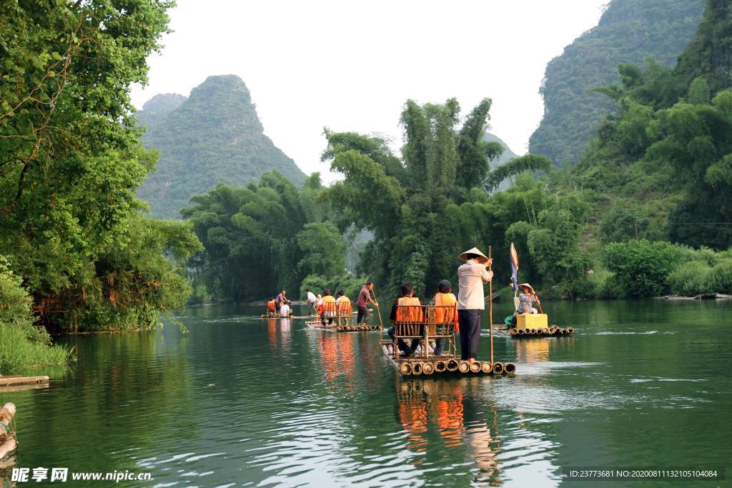 風景 山水 旅游