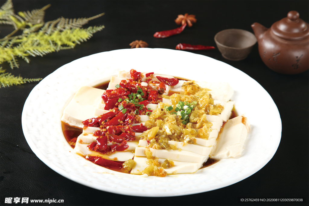 雙味豆腐