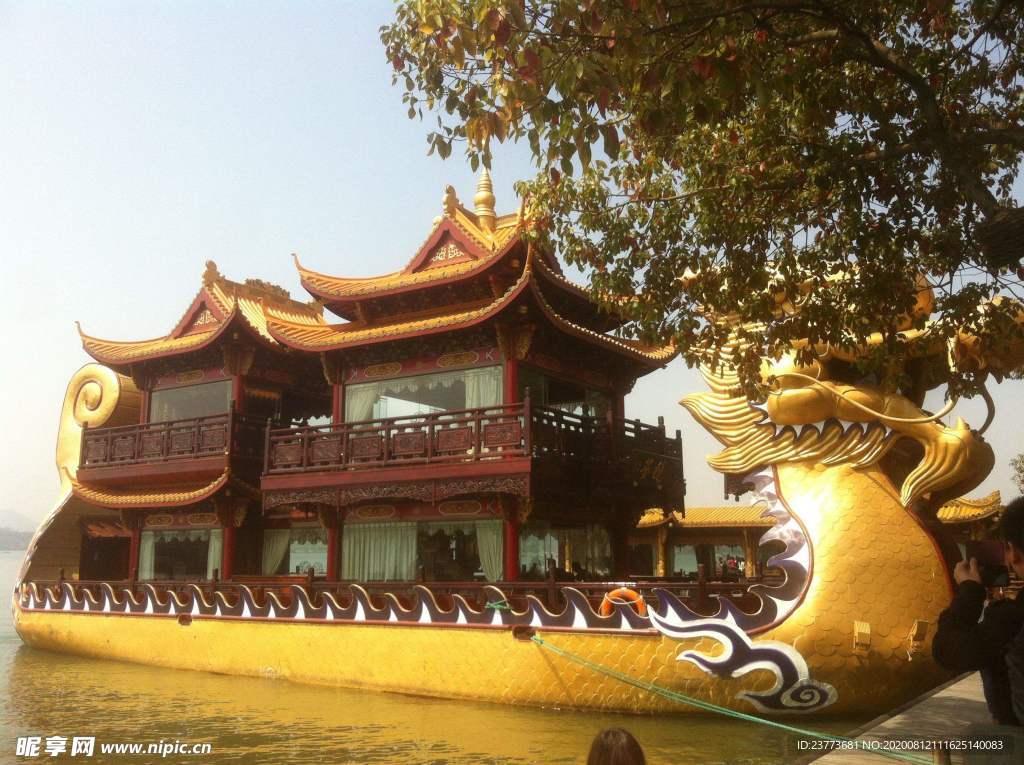 風景 度假 旅游 景色 游玩
