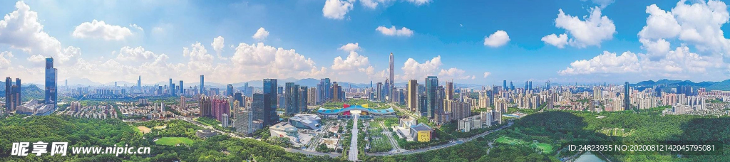 深圳城市建筑