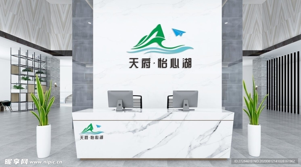 logo哦