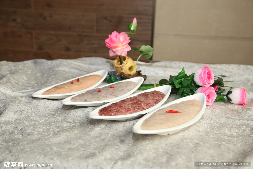 肉泥