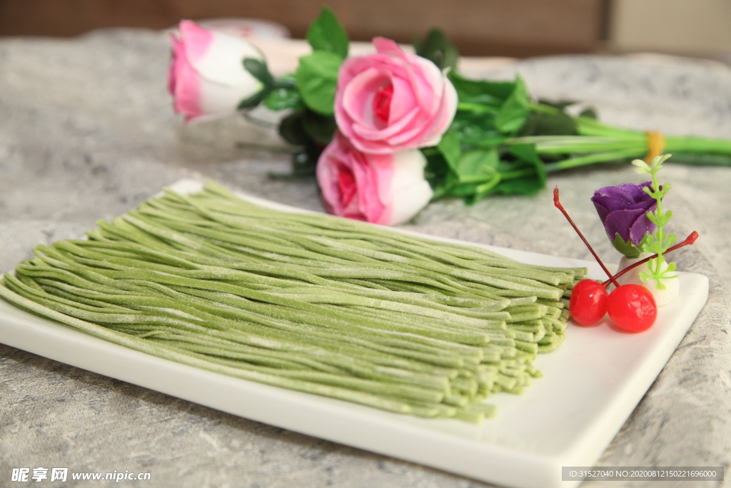 蔬菜面