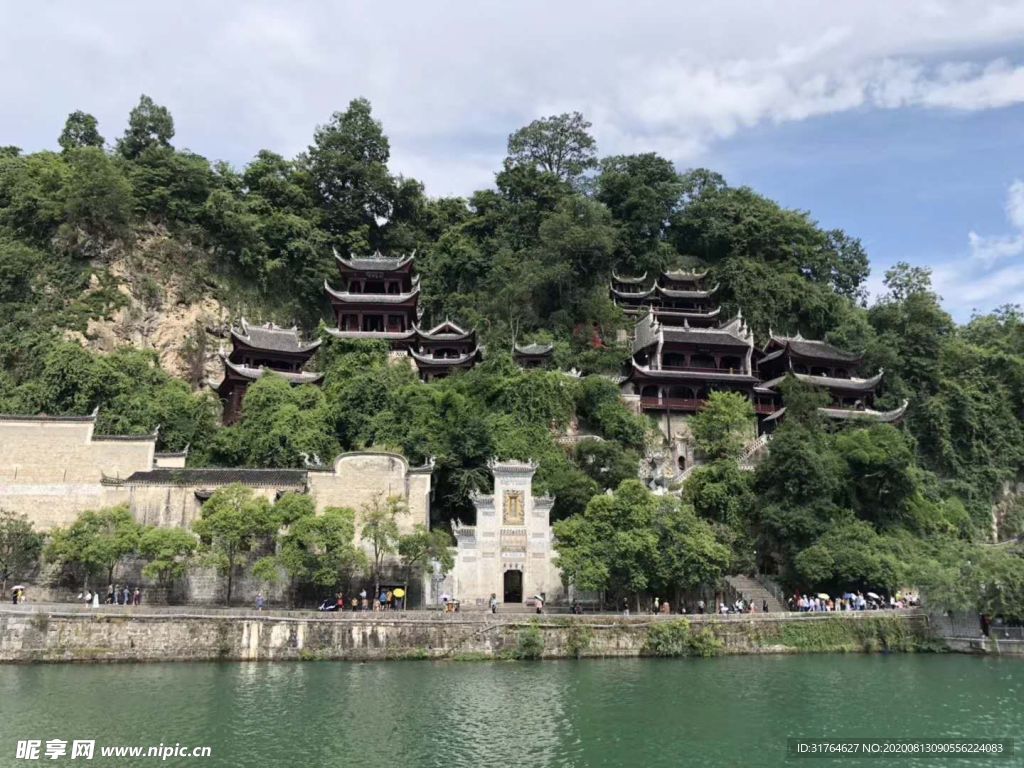 苗族建筑