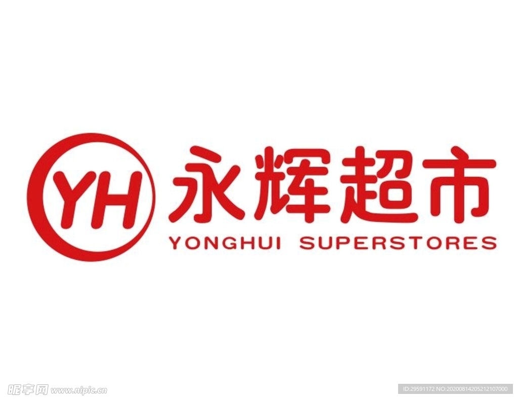 矢量永辉超市logo