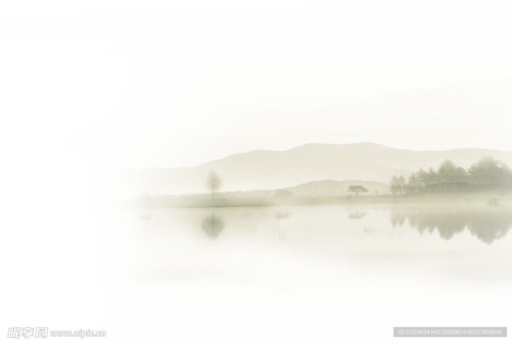 山水圖