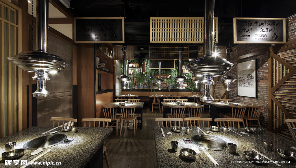 烤肉店