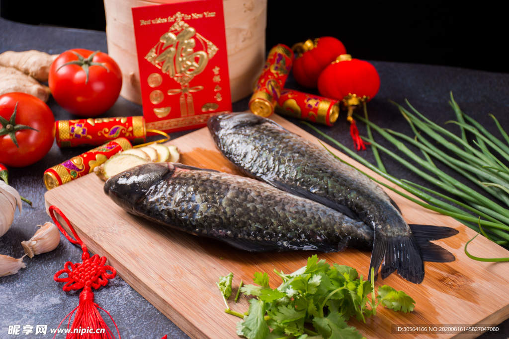 魚美食食材餐飲合成背景素材