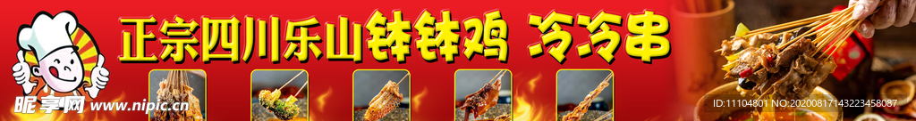 菜單啊
