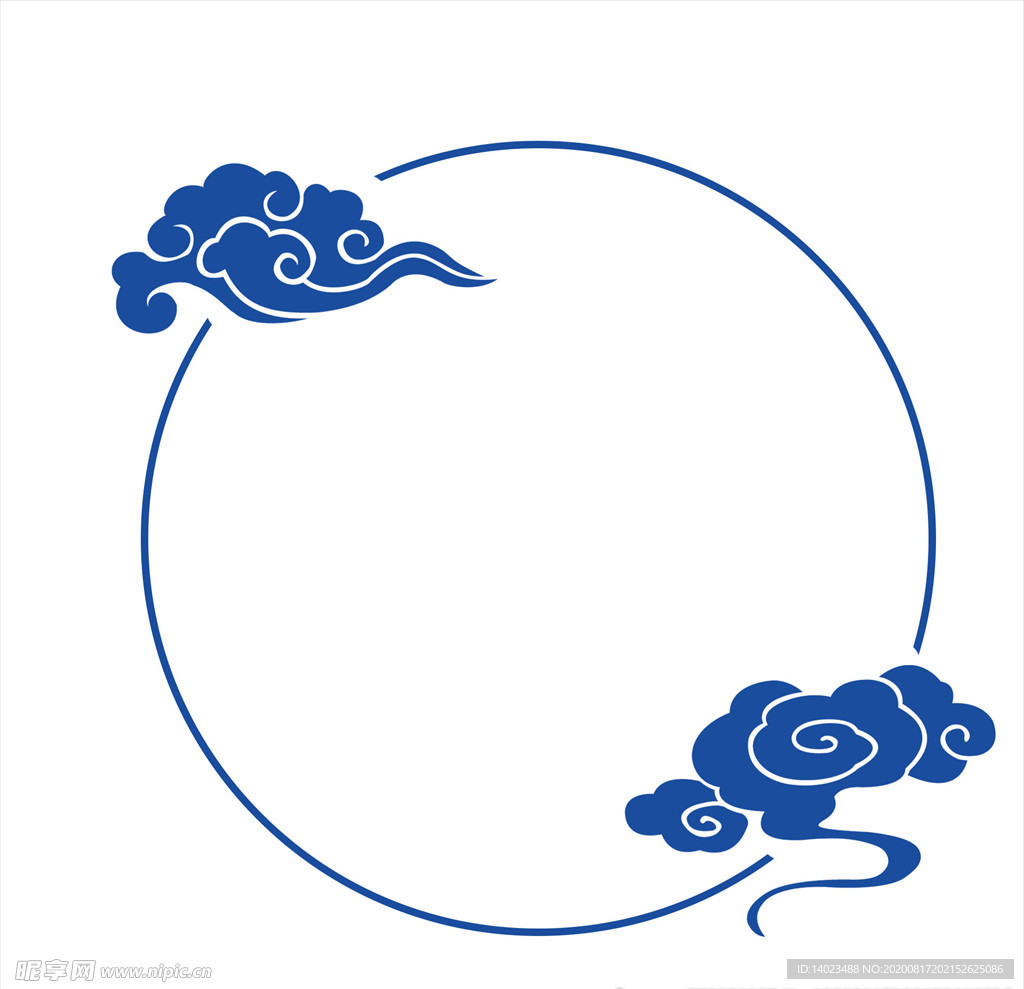 中秋素材
