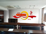 会议室形象墙-包含了设计图