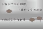 墻壁樣機(jī)