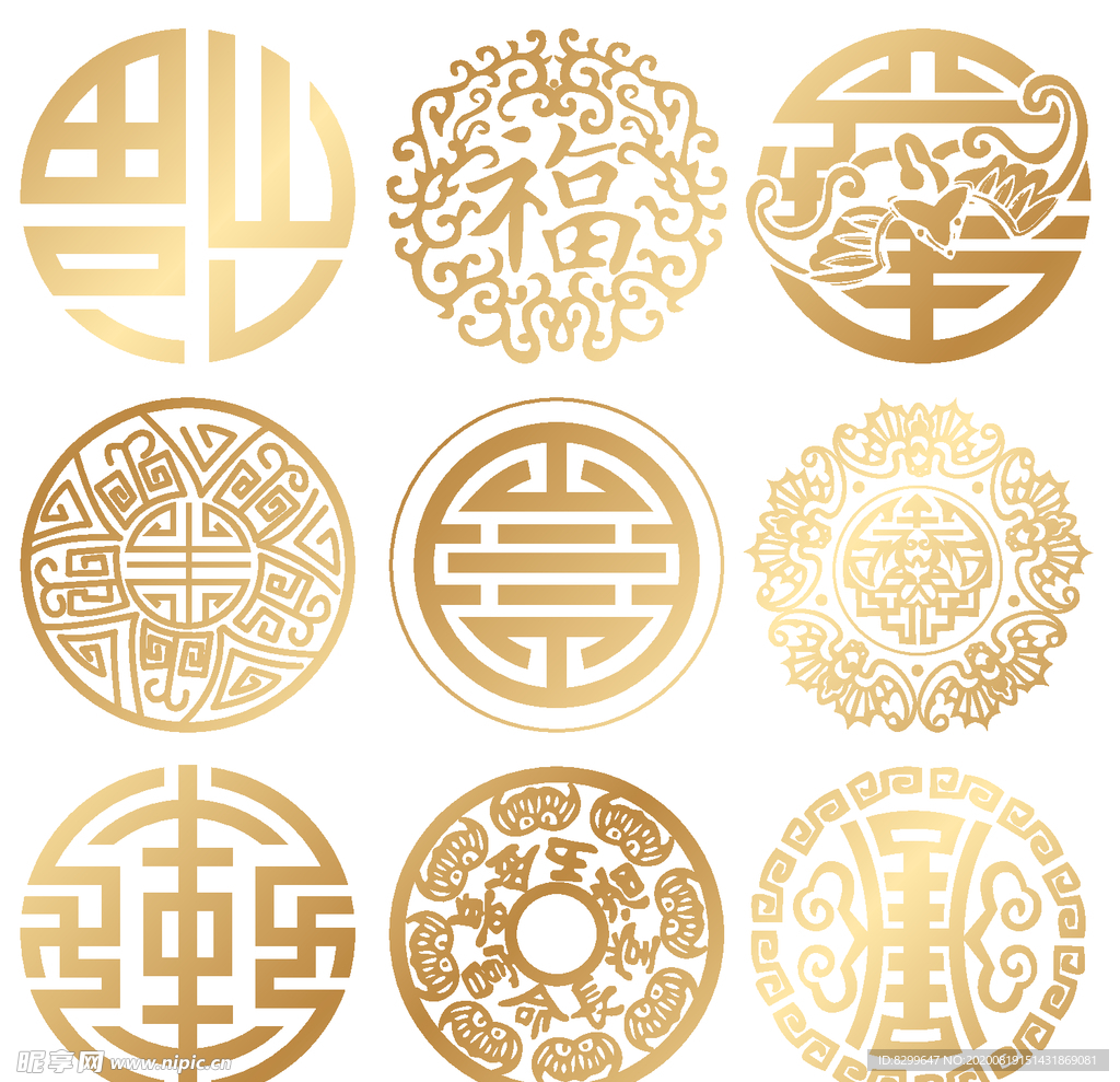 中式花紋