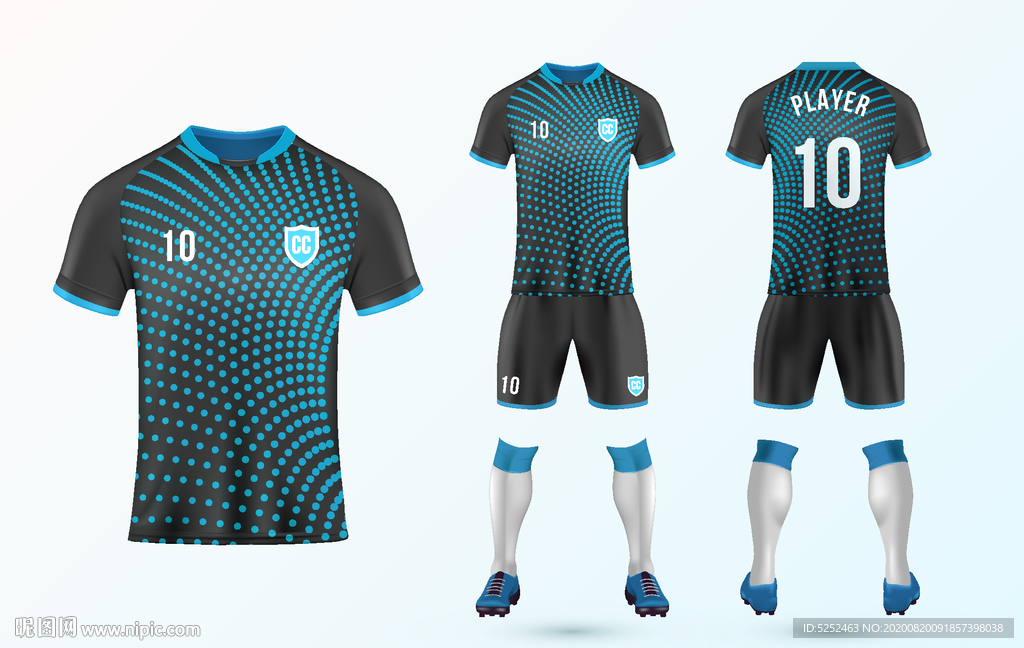 世界杯足球队服运动服T恤设计