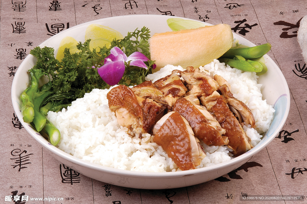 醬鹵雞飯