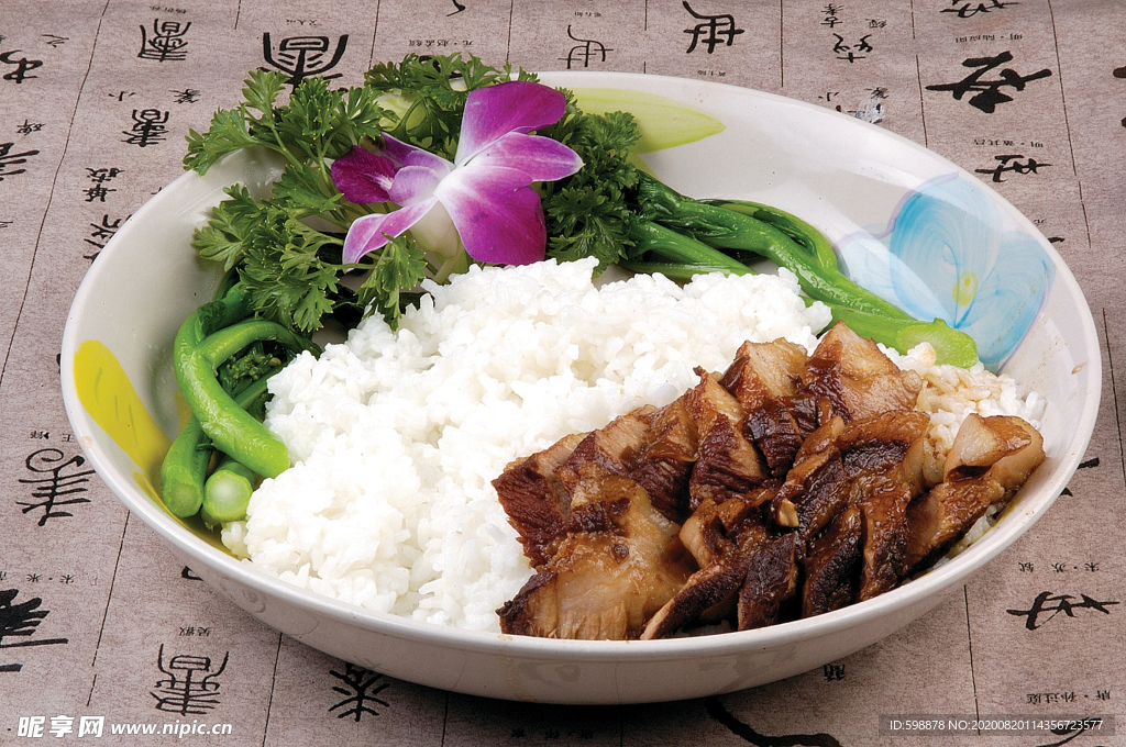 醬鹵肉飯