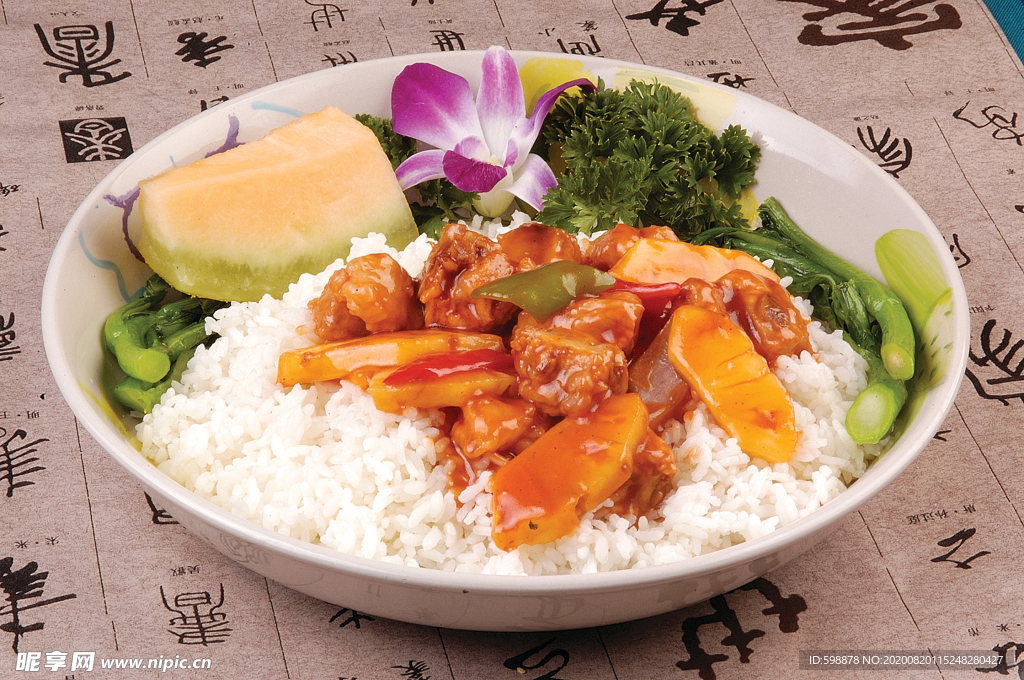 東南亞排骨飯