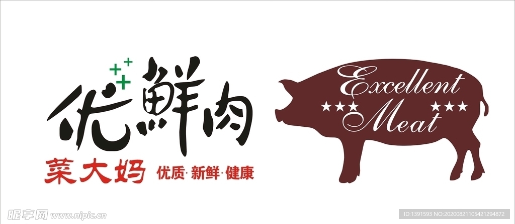 菜大媽優(yōu)鮮肉