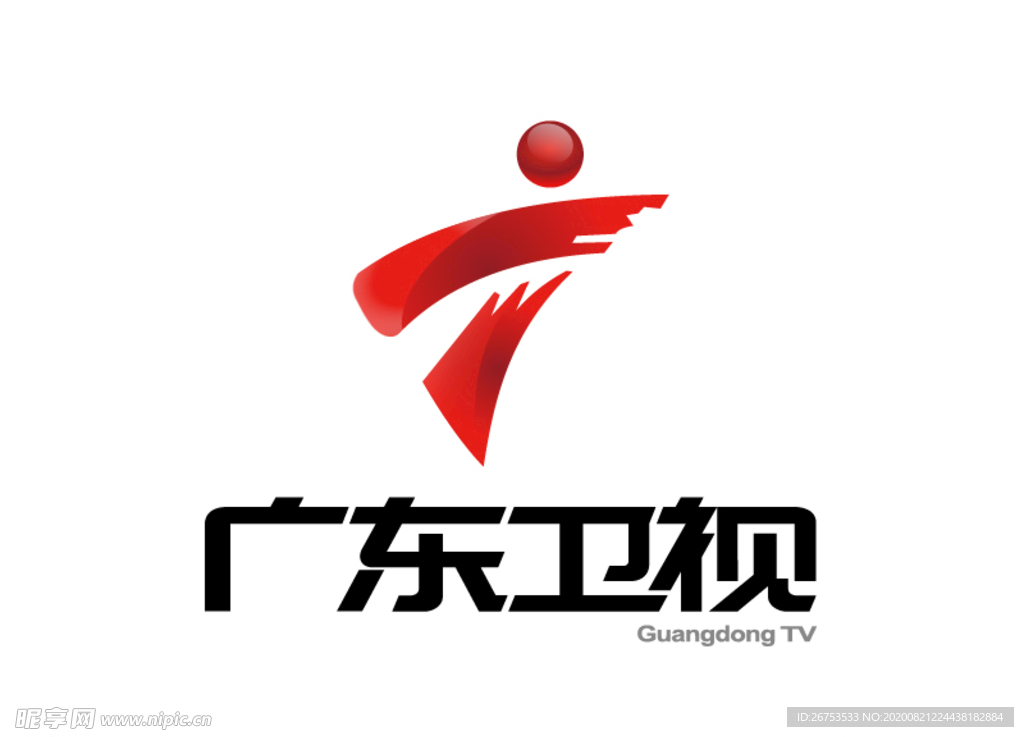 广东卫视 标志 LOGO 台标