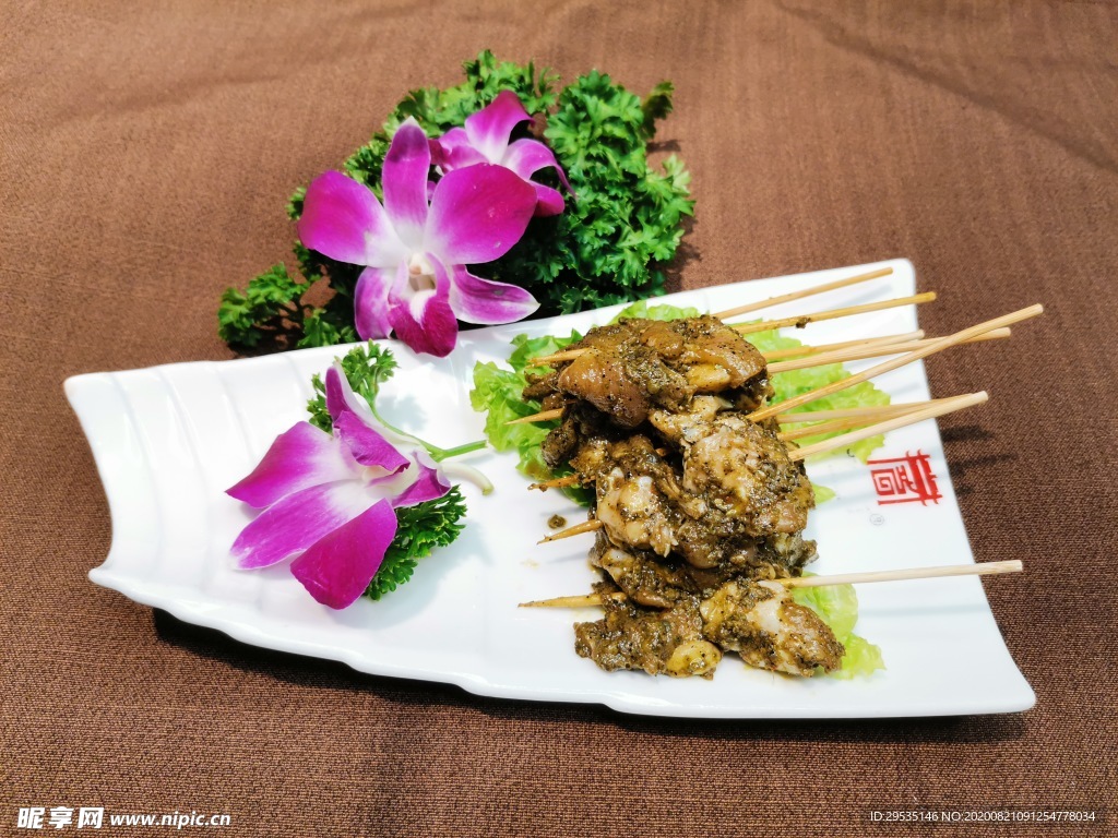 串串牛肉