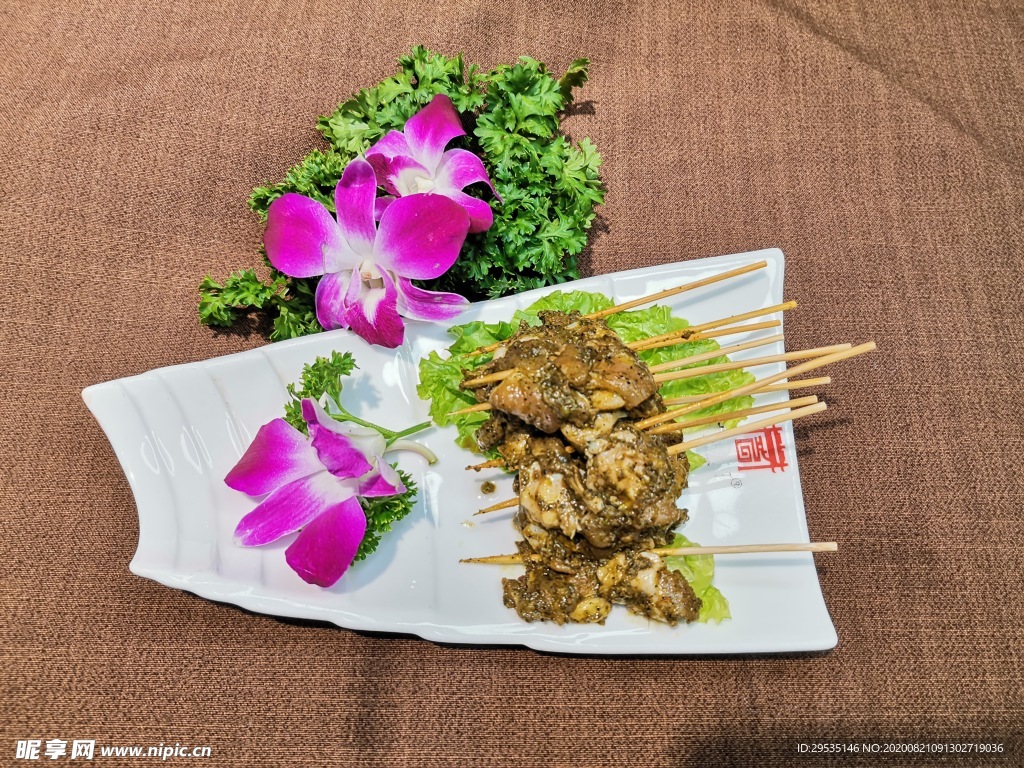 串串牛肉