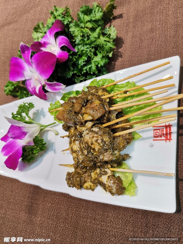 串串牛肉