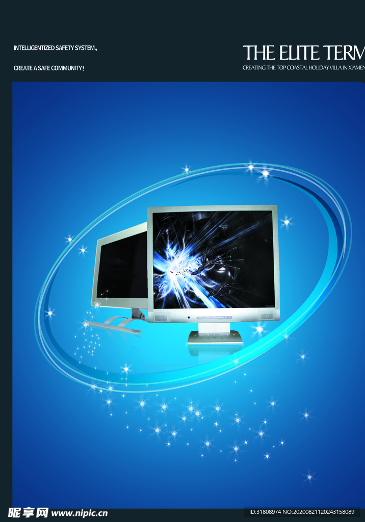 高科技蓝色电脑科技宣传海报