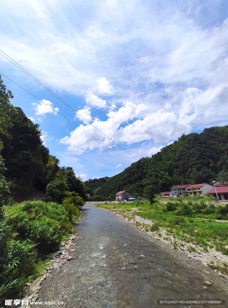 小溪流