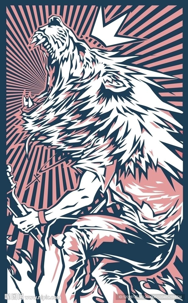獅子