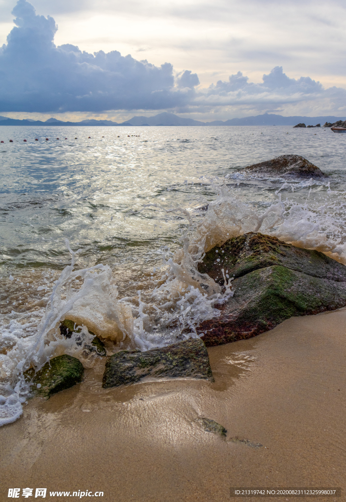 大海海岸