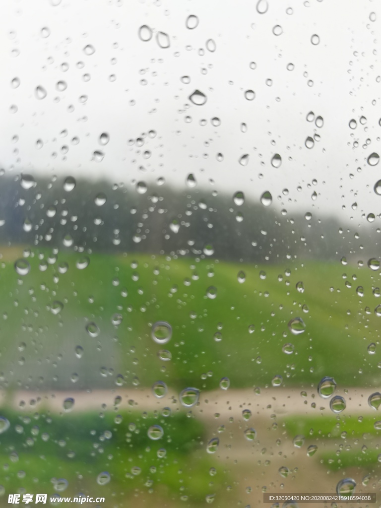 雨珠