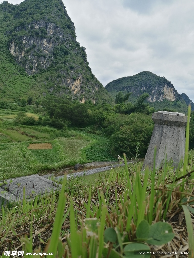 山