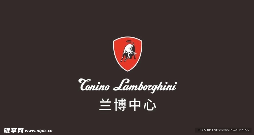 兰博中心logo