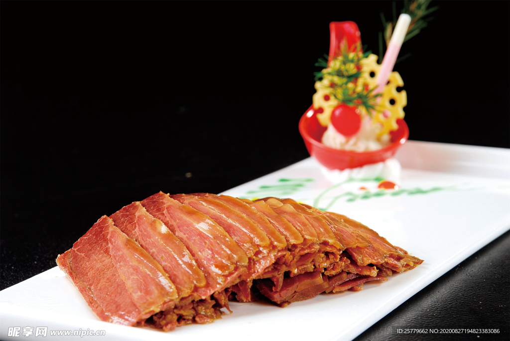 懷府驢肉