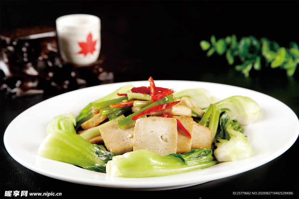 干煎豆腐
