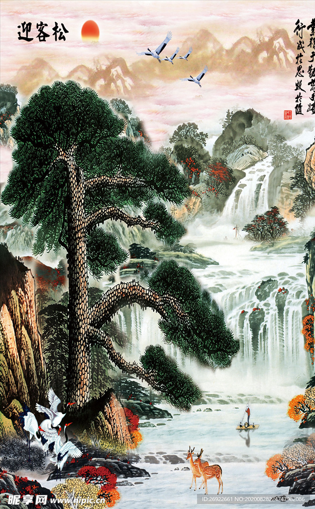 裝飾畫 玄關(guān)圖