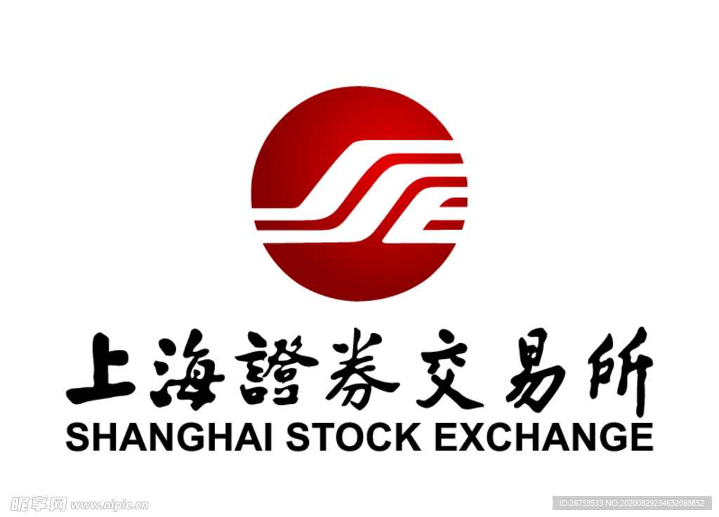 上交所 上海证券交易所 标志