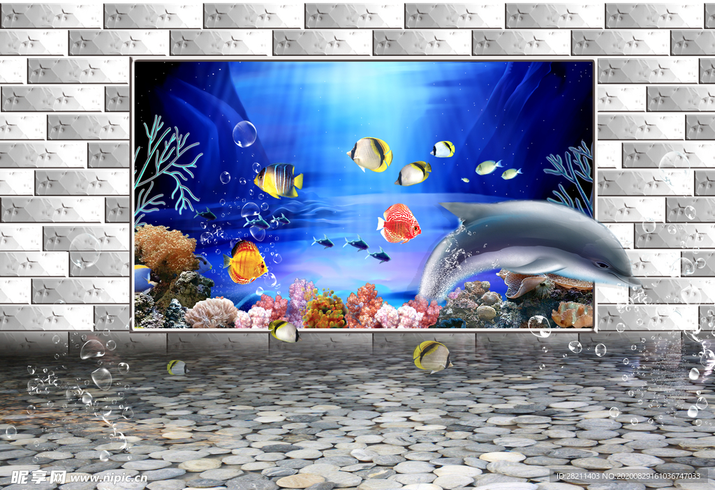 海底世界5D3D背景墙海洋鱼