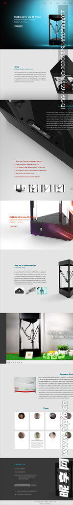 3D打印机网页